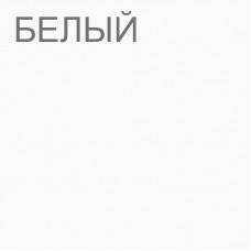 корпус Белый