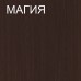корпус Магия
