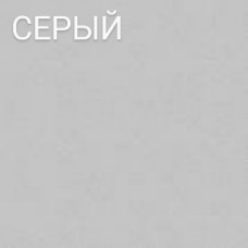 корпус Серый