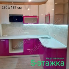 Кухня_7462