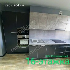 Кухня_7707