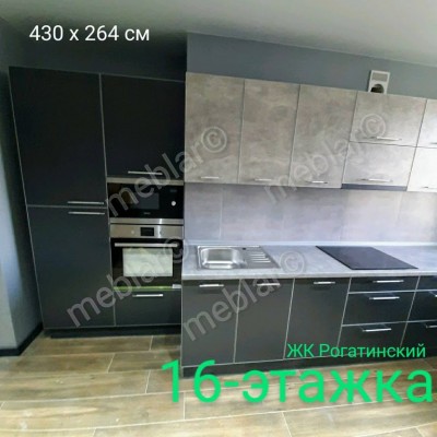 Кухня_7707