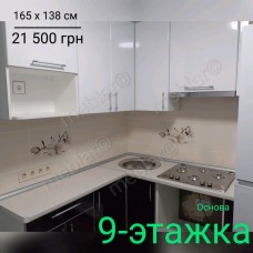 Кухня_7868