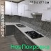 Кухня_7898