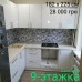Кухня_7905