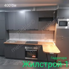 Кухня_7921