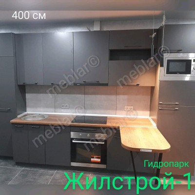 Кухня_7921