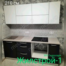 Кухня_8046