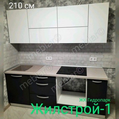 Кухня_8046