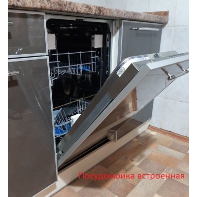 Посудомойки