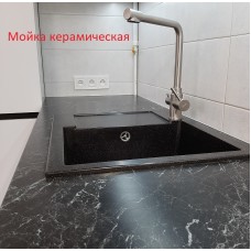 Мойки
