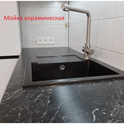 Мойки